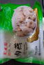聚春园肉燕正宗福州特产250g馄饨方便菜加热即食扁食太平燕火锅食材 实拍图