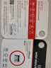 banq 64GB TF（MicroSD）存储卡 A1 U3 V30 4K 行车记录仪&安防监控专用内存卡 高度耐用 读速100MB/s 实拍图