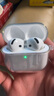 Apple/苹果 AirPods 4(支持主动降噪)搭配无线充电盒(USB-C)苹果耳机 蓝牙耳机适用iPhone/iPad 四代 实拍图
