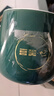 陶瓷杯保温杯垫电热杯垫水杯恒温加热器恒温暖杯器办公室茶座暖奶器保温底座生日礼物女 时尚绿礼盒装【杯垫+带盖大肚杯+勺子】 暖暖杯套装 实拍图