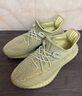 阿迪达斯Yeezy350热带榴莲椰子夏日透气男女休闲鞋FV3250 38.5 实拍图
