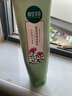 相宜本草光采净透洁面膏100g（洗面奶 滋润亮肤)红景天洁面膏 实拍图