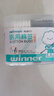 稳健(Winner)棉签掏耳耳勺头化妆螺旋头清洁双头双色棉棒 300支/盒 实拍图