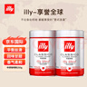意利（illy）ILLY意大利原装进口意式黑咖啡 中烘咖啡粉250g*2罐 实拍图