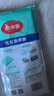 美丽雅银丝洗碗钢丝抹布3片厨房百洁布刷锅碗神器海绵吸水除污不易沾油 实拍图