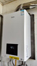 美的（Midea）无极变频省气王恒温燃气壁挂炉天然气采暖地暖家用锅炉热水器 全新富氧密闭稳燃舱L1GB20-MC2D 实拍图