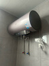 美的（Midea）TECH活水电热水器 60升3200W变频速热 10重过滤终身镁棒免更换国家补贴20% F6032-RW7(HE) 实拍图