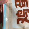 广州酒家利口福 鸡蛋小米糕200g*2袋 16个装 儿童早餐 速食即食 速冻生鲜 半成品 实拍图