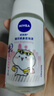 妮维雅（NIVEA）抑汗香体腋下止汗露滚珠干爽舒适爽身走珠液50ml*2 实拍图