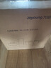 九阳（Joyoung）榨汁料理机 多功能易清洗家用1升搅拌机 打米糊果汁机婴儿辅食机 三杯配置JYL-C012 实拍图
