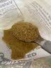 MANITOBA MILLING CO.加拿大进口高端金亚麻籽粉熟粉全磨细粉454g无糖无麸质即食代餐 实拍图