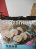 比比赞（BIBIZAN）寿司海苔30g专用紫菜饭团食材肉松小零食夜宵小吃休闲美食品 实拍图