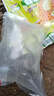 草鱼鱼苗活体淡水养殖食用吃草皖半斤一斤鱼苗批发活体脆皖鱼草混子 可吃草8-10cm草鱼苗5条（加送10%路损） 实拍图