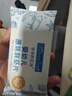 爷爷的农场婴幼儿鲜虾片原味 宝宝婴儿零食 儿童送礼礼盒39g*3盒 实拍图