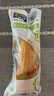 北纬47°水果玉米4.4斤(220g*10根) 开袋即食鲜甜玉米棒真空包装 低脂低GI 实拍图