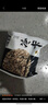 冷卡葱油荞麦方便面80g*20包非油炸面饼挂面带调料包轻食代餐免煮泡面 实拍图