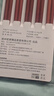 实木筷子家庭用鸡翅木/红檀木筷新款防滑家用无漆无蜡圆顶福快子 红檀木-圆顶福10双 实拍图