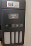 爱普生（EPSON）L4268墨仓式彩色无线多功能一体机家用/办公打印（打印复印扫描wifi自动双面） 实拍图