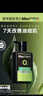 曼秀雷敦男士张艺兴同款控油洁面150ml*2抗痘去黑头洗面奶礼物送男友 实拍图