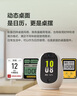睛小豆萤石双向视频通话摄像头室内可视家庭家用监控器360度无死角带夜视可对话高清无线晴小豆国家补贴 实拍图