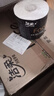 洁柔有芯卷纸 黑Face加厚4层180克*27卷 母婴可用卫生纸巾 冲厕易降解 实拍图