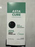 ASTACURE减肥瘦肚子燃脂全身快速减肥药大肚子神器肚脐贴7天30斤减脂肪针 实拍图