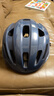 SPECIALIZED闪电 ALIGN II MIPS 男女休闲通勤山地公路自行车骑行头盔 铸造蓝金属色/反光黑（亚洲版） S 实拍图