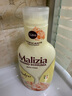 玛莉吉亚（MALIZIA）洗发水沐浴露套装1700ml 控油蓬松男女士持久留香洗头膏金榜第1名 实拍图