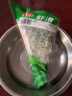安井 虾滑 150g/袋 虾仁含量80% 火锅麻辣烫食材 速食熟食海鲜水产 实拍图