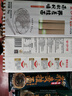云山半荞麦面条40%荞麦面挂面0脂肪荞麦杂粮干拌面代餐粗粮面速食200g*8 实拍图