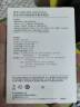 华为原装12000毫安移动电源充电宝 双向66W超级快充 优质电芯 适用华为手机Mate70 Pro/X5 白色 实拍图