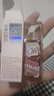 ZEESEA滋色绵雾丝绒唇泥姿色唇釉口红润唇膏唇彩 W01万柿如意 生日礼物 实拍图