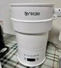 ankale电热水壶800ml 可折叠便携式烧水壶 316不锈钢一体无缝内胆全自动恒温出差旅行国际通用AJL-SH0802 实拍图