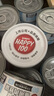 顽皮（Wanpy）三文鱼猫罐头80g*24罐（汤汁型）出口级 猫咪零食happy100果饭儿 实拍图