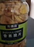 农香森 香蕉片干罐装500g香蕉脆片水果干整箱散装休闲孕妇零食芭蕉干 实拍图