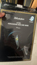 JMsolution肌司研悦活恒采虾青素赋颜面膜30ml*10片 水润保湿 保湿修护 实拍图