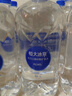 恒大冰泉长白山天然偏硅酸矿泉水 1L*12 实拍图