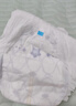 卡布KABU星空城堡拉拉裤尿裤婴儿尿不湿 防漏还能吸 【试用装】纸尿裤M码5片(6-11KG) 实拍图