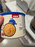 贝因美（Beingmate）菁爱猪肉酥儿童零食拌饭拌面调味高蛋白肉松 新老包装随机发货 【3盒更划算】胡萝卜120g*3 实拍图
