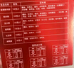 思念蜜枣粽920g约12只速冻锁鲜甜粽端午早餐糯米食材家庭量贩装 实拍图