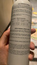 雅漾（Avene）舒泉调理喷雾150ML 定妆补水保湿 爽肤水化妆水 护肤中喷618礼物 实拍图