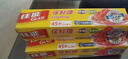 佳能 Glad 刀切保鲜膜45米  食品生鲜蔬果保鲜 20cm小碗盒装 W148 实拍图