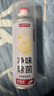 巨奇严选 鞋子除臭杀菌喷雾银离子消毒除脚臭脚气喷雾球鞋除臭剂四瓶 实拍图
