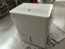 美的（Midea）除湿机/抽湿机 小海绵除湿机 除湿量30升/天 家用轻音App智控 地下室梅雨季除湿器CF30BD/N7-DP5 实拍图
