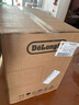 德龙（Delonghi） 全自动咖啡机家用意式15Bar泵压美式现磨豆粉打奶泡 原装进口E Plus 自动清洗 13档研磨 温度调节  拿铁卡布奇诺 实拍图