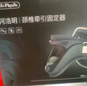何浩明颈椎牵引器医用充气颈托矫正器护颈椎病脖套家用反弓脖子理疗仪 实拍图
