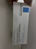 理肤泉B5修护霜100ml 保湿面霜修护受损泛红淡印护肤品生日礼物送女友 实拍图
