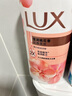 力士(LUX)沐浴露 莹润桃花香 淡雅香氛 娇肤香氛沐浴乳1000g留香 实拍图