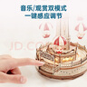 若态若客降落伞八音盒音乐盒diy手工积木拼图装儿童玩具毕业生日礼物 实拍图