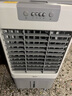 美的（Midea）空调扇制冷风机工业电冷风扇水冷空调加冰块商用冷气机大面积超强风车间降温水冷机 AC360-20A 实拍图